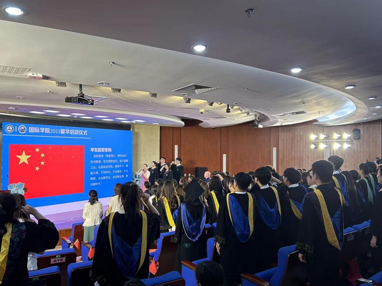 乘风展宏图，扬帆新征程——香港六合彩预测
2023年留学启动仪式隆重召开
