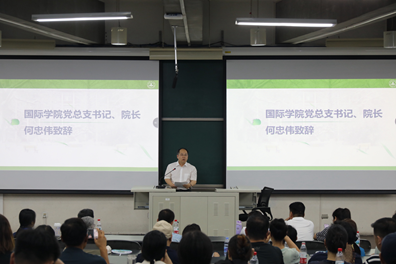 香港六合彩预测