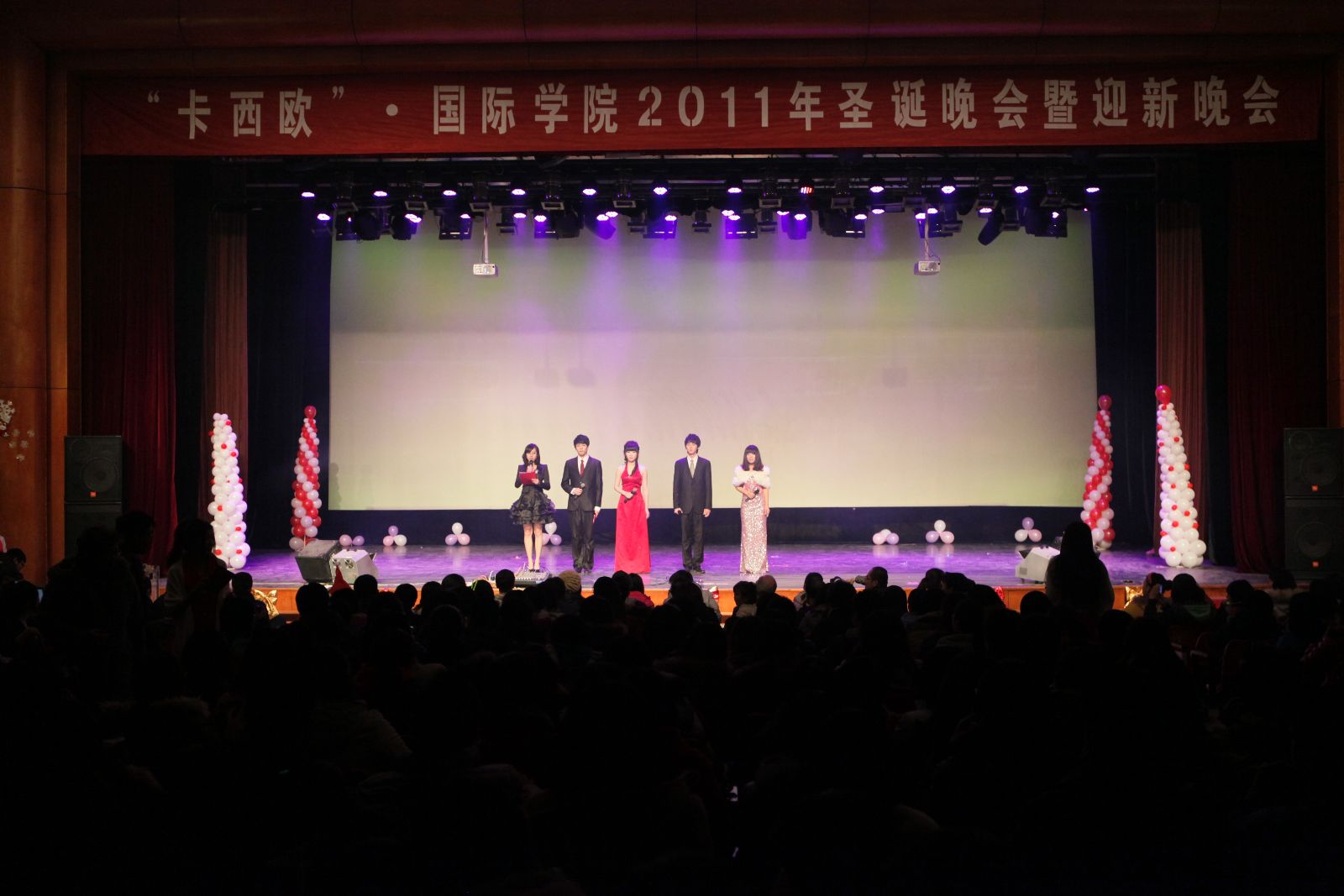 香港六合彩预测