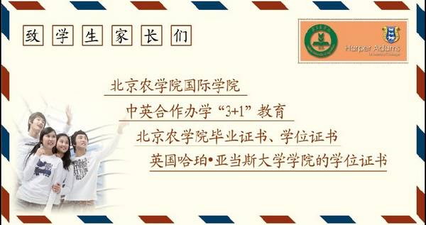 香港六合彩预测