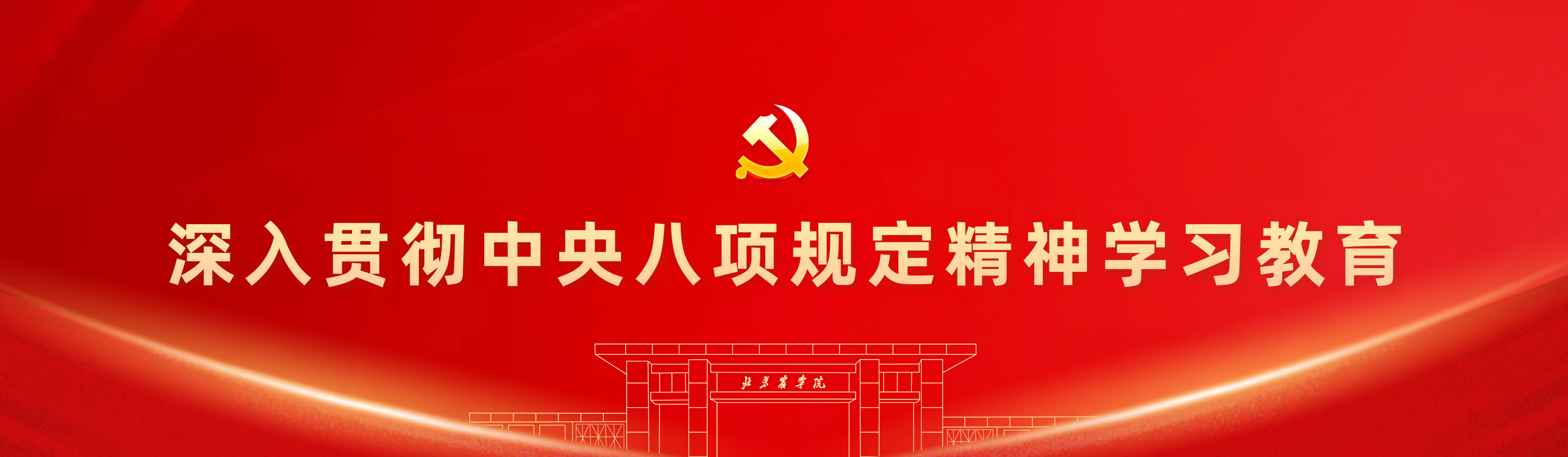 香港六合彩预测