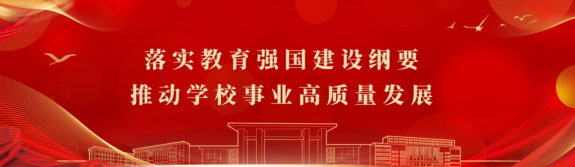 香港六合彩预测