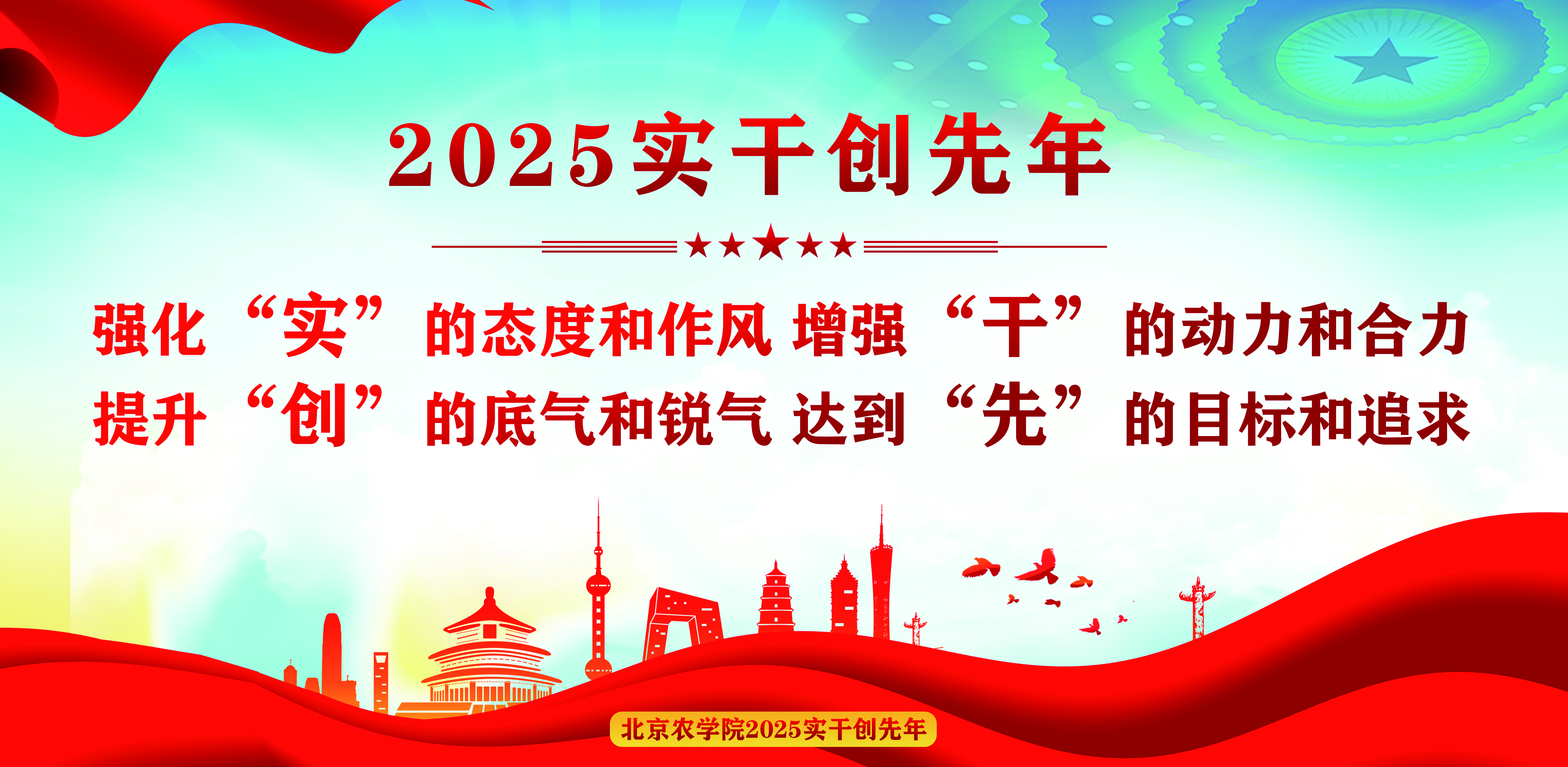香港六合彩预测