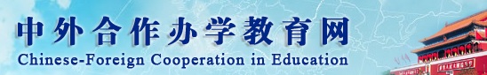 香港六合彩预测
